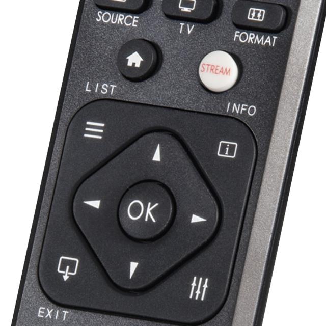 Hama Universal Remote Control for Philips TVs, IR, Teachable, Illuminating Butto 