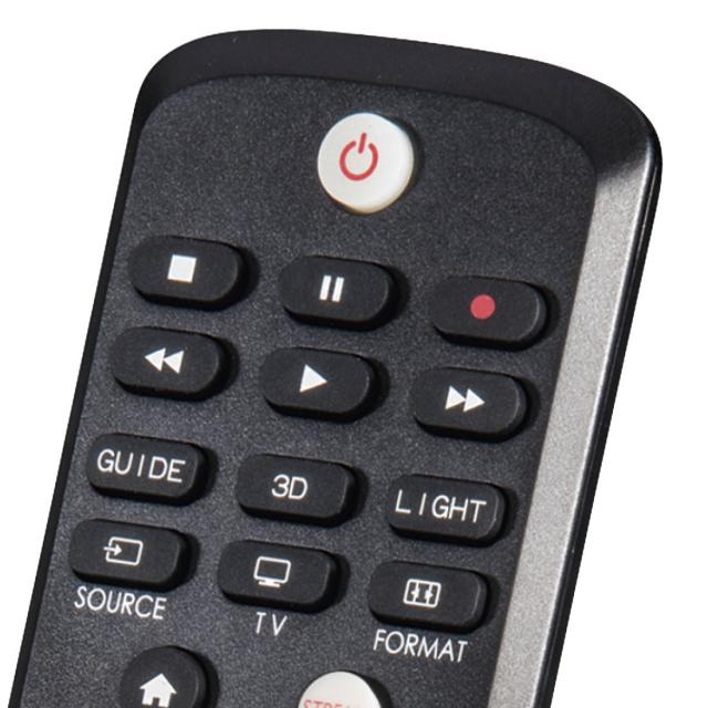 Hama Universal Remote Control for Philips TVs, IR, Teachable, Illuminating Butto 