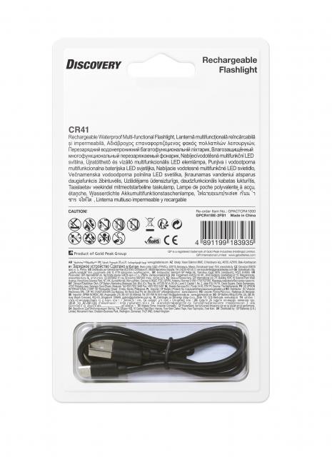 Фенер акумулаторен  CR41 LED 600 lm, CREE Discovery Outdoor GP 