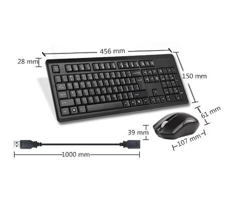 Комплект клавиатура и мишка A4tech 4200N 