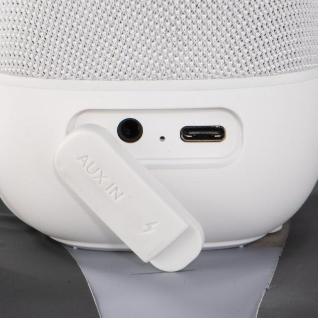 Hama Bluetooth® "Cube 2.0" Loudspeaker, 4 W, white 