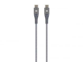 Skross USB-C to USB-C Cable, Metal Braiding, 1.2 m, Grey