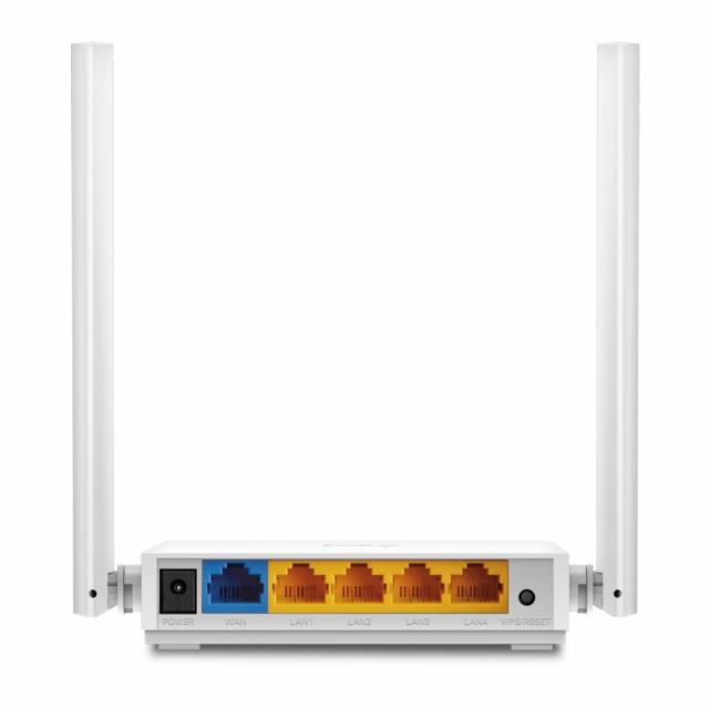 Wireless Router TP-LINK TL-WR844N 300Mbps, 5dB antennas 