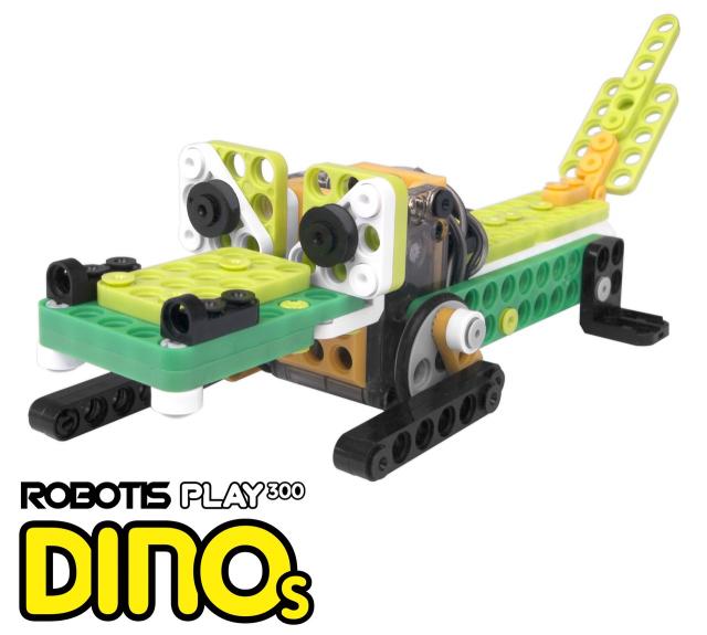 Комплект за роботика Robotis PLAY 300 DINOs 