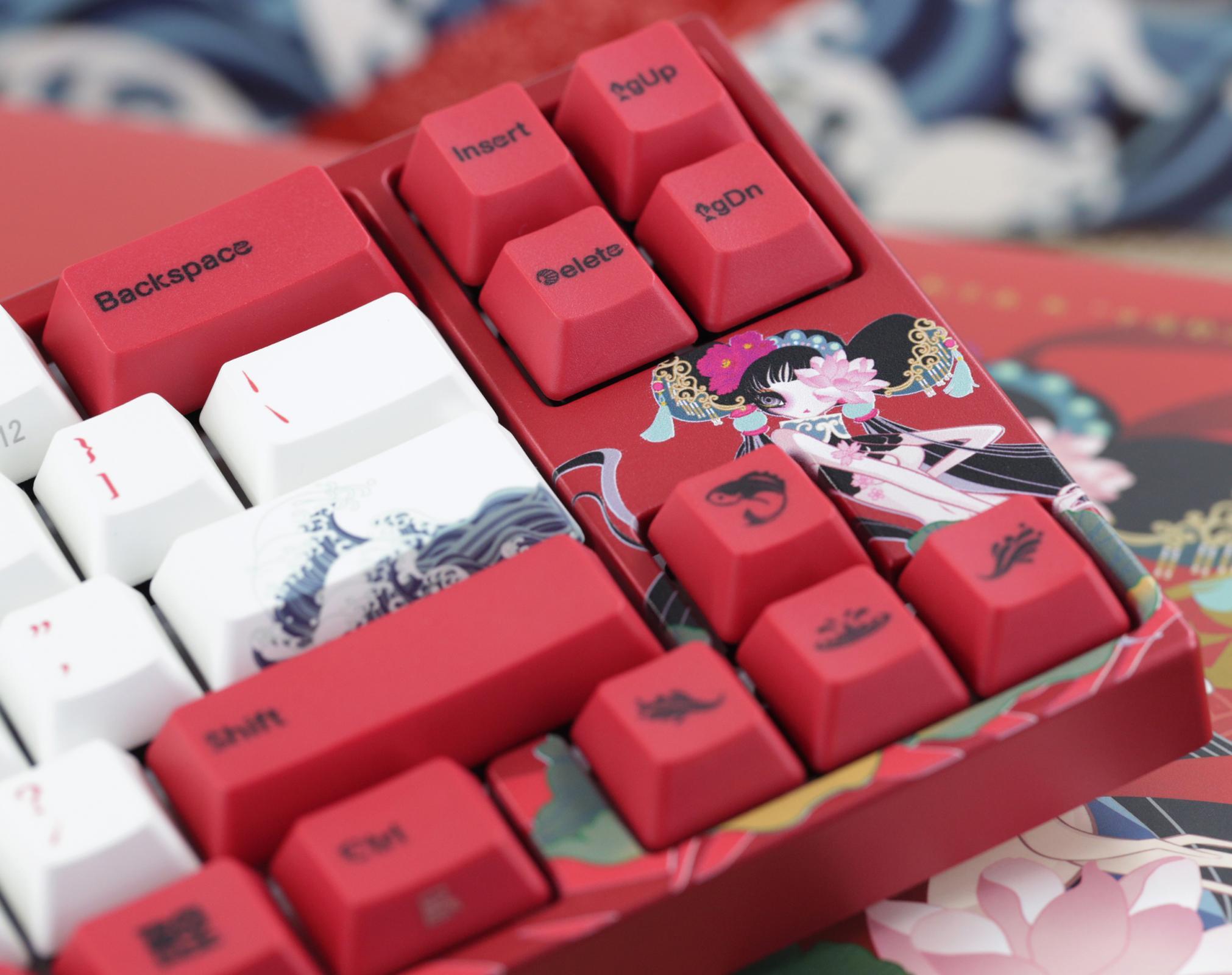 mechanical keyboard koi