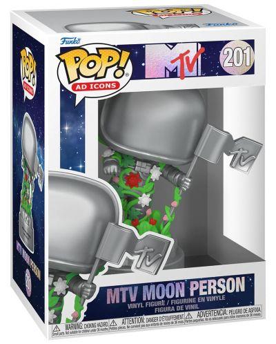 Funko Pop! Ad Icons: MTV 40th - MTV Moon Person #201 Vinyl Figure 