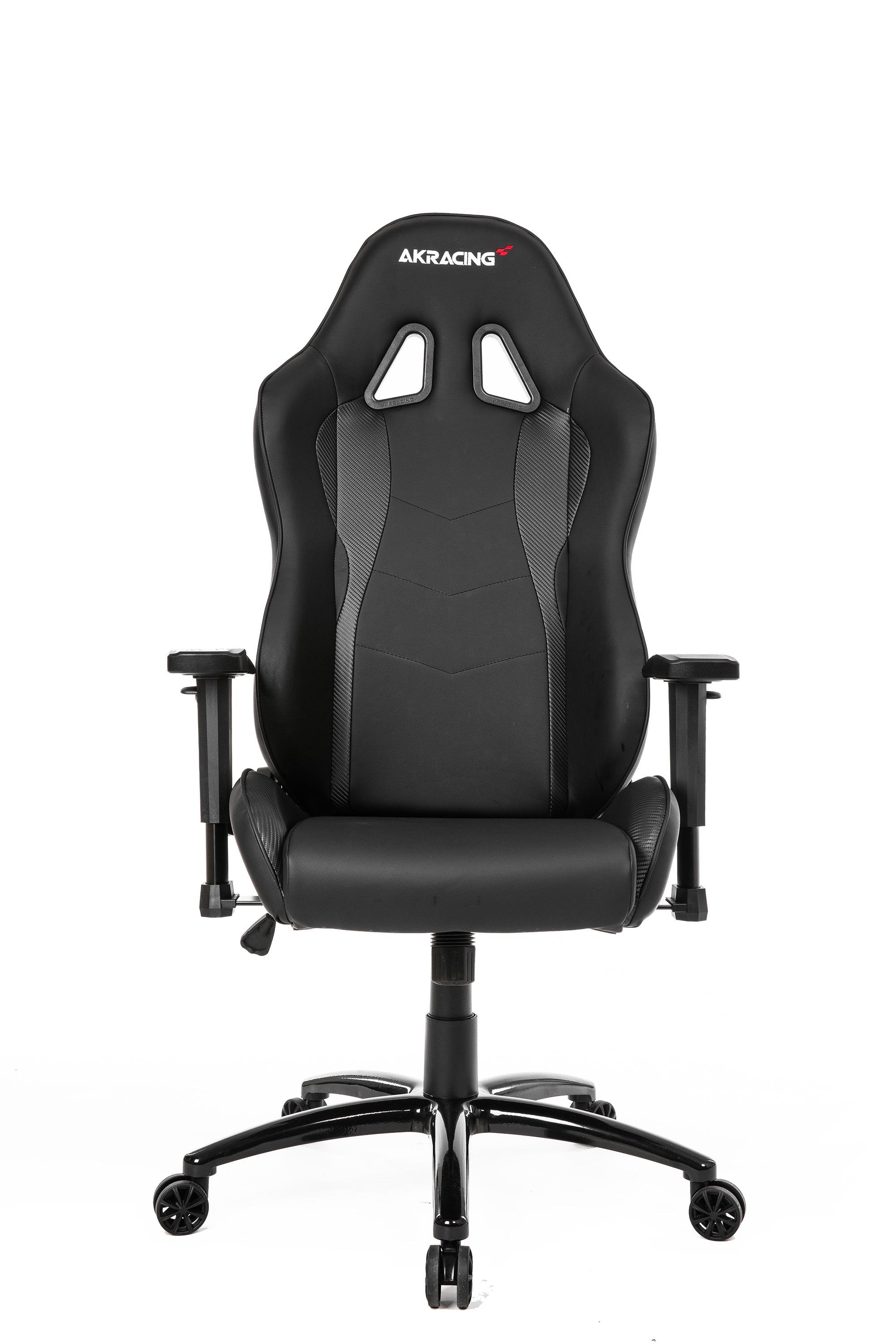 Ak racing nitro online gaming chair