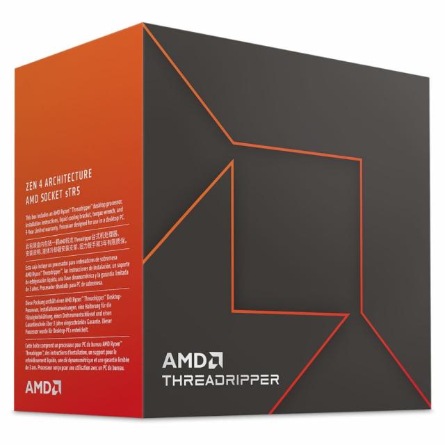 CPU AMD Ryzen Threadripper 7970X, 32-Cores 4.0GHz (up to 5.3Ghz), Socket sTR5 