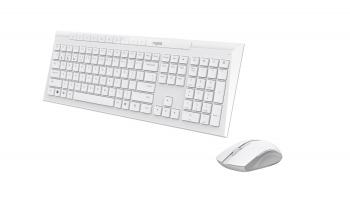 Wireless Keyboard Set RAPOO 8210M Multi mode