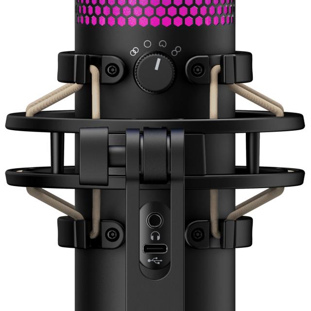 Настолен микрофон HyperX QuadCast S 