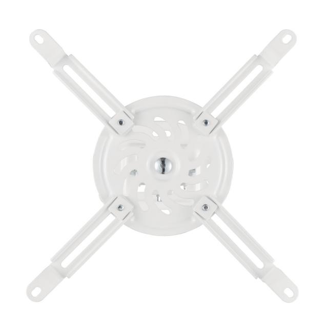 Hama Projector Mount, Swivel, for Ceiling, up to 13.5 kg, 220879 