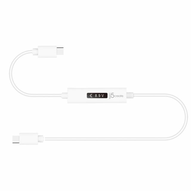 USB-C Dynamic Power Meter Charging Cable - USB-C to USB-C 
