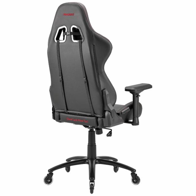 Gaming Chair FragON 5X Series Black 