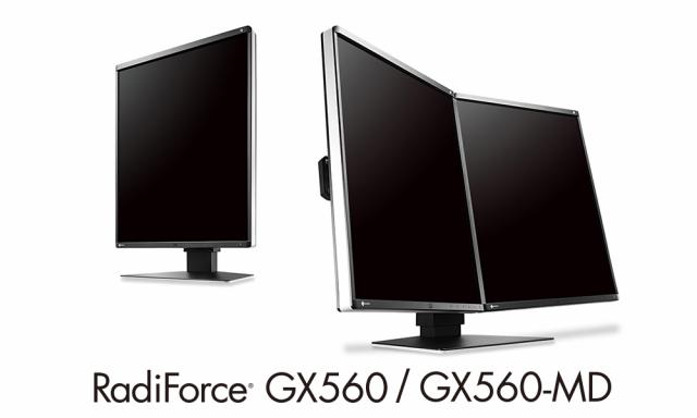 Medical Monitor EIZO RadiForce GX560 5MP Монохромен 