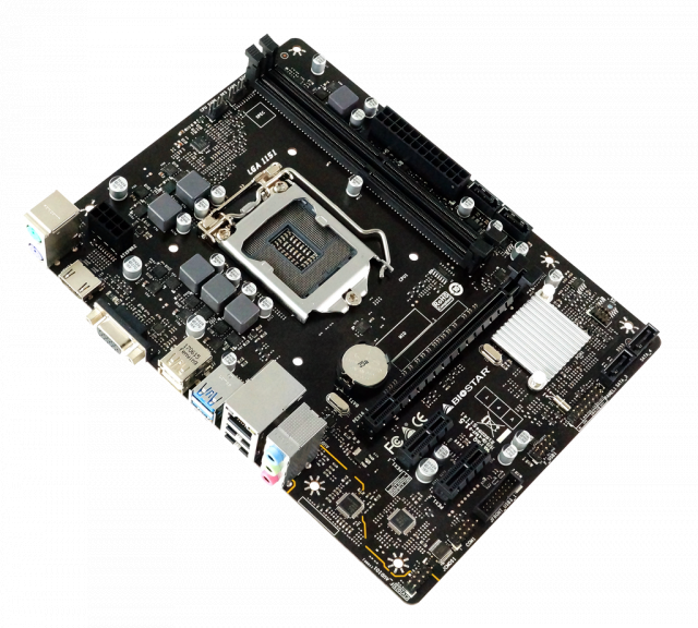 Motherboard BIOSTAR H310MHP, Intel H310, sock. 1151 