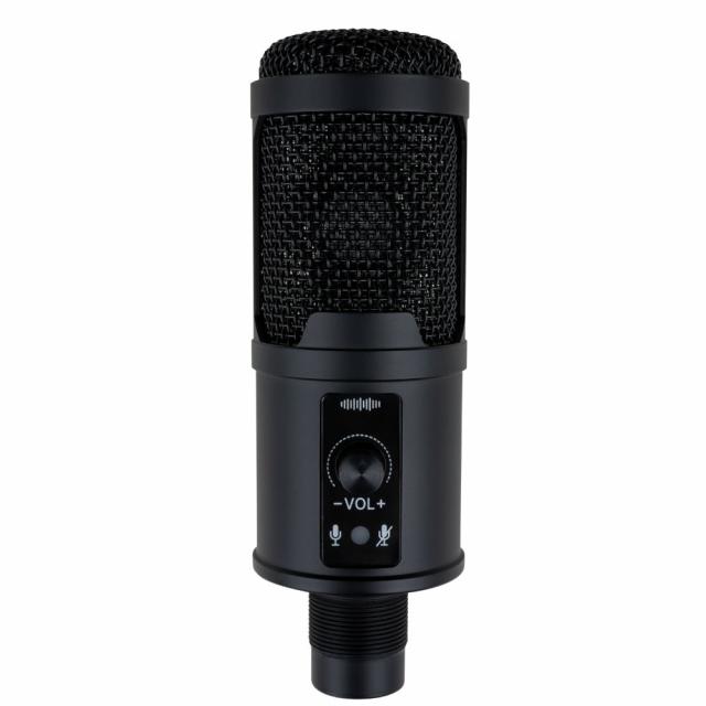 Bigben Streaming Microphone - Multi Compatible PC-Software