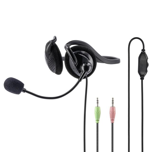 Hama "NHS-P100" PC Office Headset with Neckband 