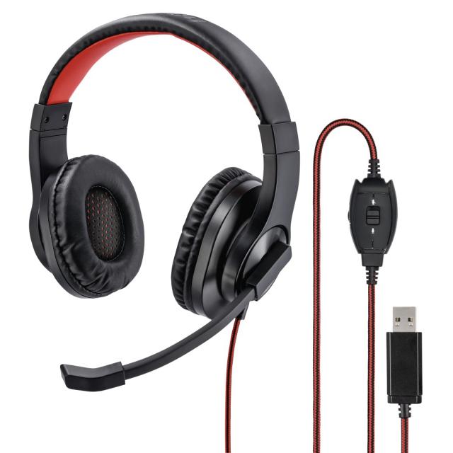 Hama "HS-USB400" PC Office Headset 