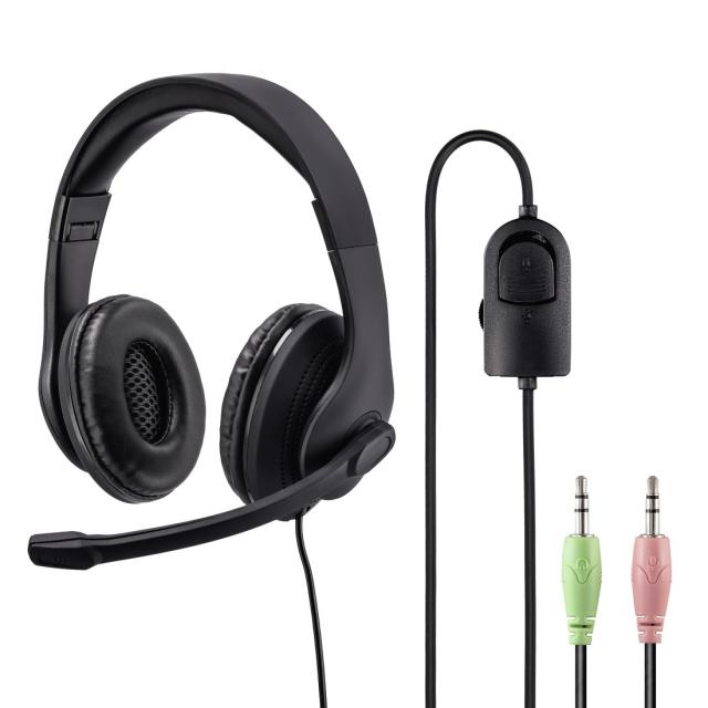 Hama "HS-P200" PC Office Headset, 139923 