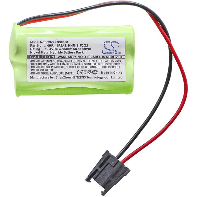 PLC controler Battery CS-YKS300SL NIMH  2,4V 1500 mAh  Cameron Sino 