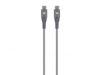 Skross USB-C to USB-C Cable, Metal Braiding, 2.0 m, Grey