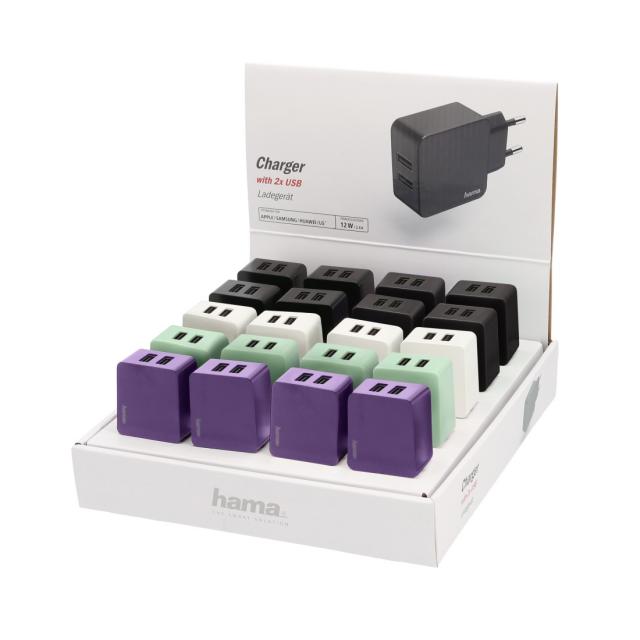 Зарядно 220V HAMA, 2 x USB, 2.4 A, Различни цветове 