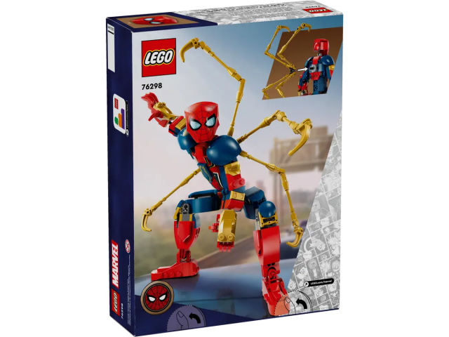 LEGO Marvel - Iron Spider-Man Construction Figure - 76298 