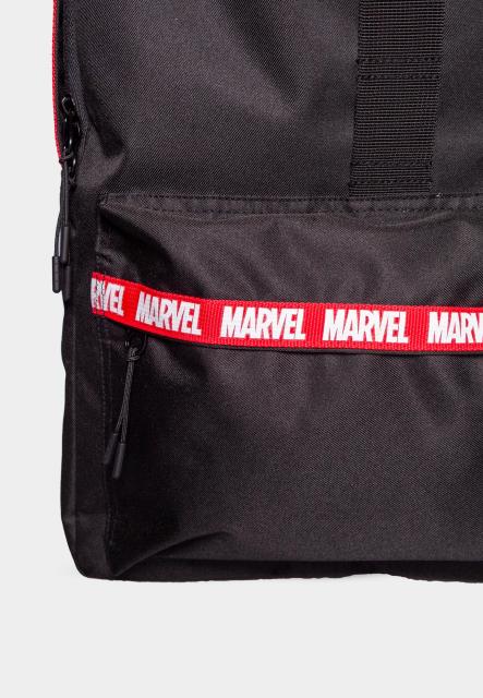 DIFUZED Marvel - Basic Backpack (Generic logo) 