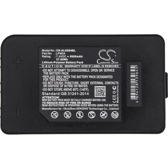 Батерия за дистанционно управление за кран АUTEC DJM, DJR, FJM, FJR  LPM04 LiIon 7,4V 5000mAh Cameron Sino 