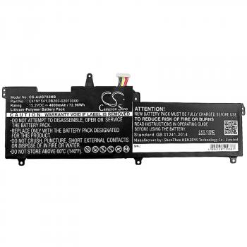 Батерия за лаптоп ASUS GL702  C41N1541 LiPo 15.2V 4800mAh CAMERON SINO