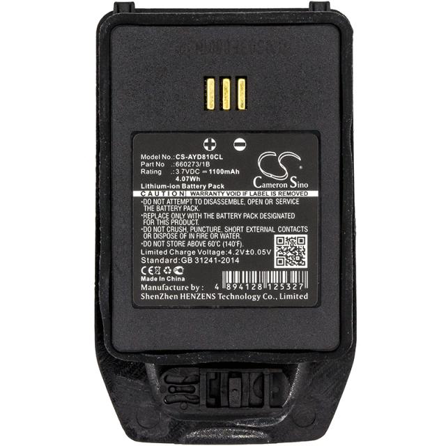 Батерия за телефон Avaya DECT 3740   3,7V 1100mAh LiIon CAMERON SINO 