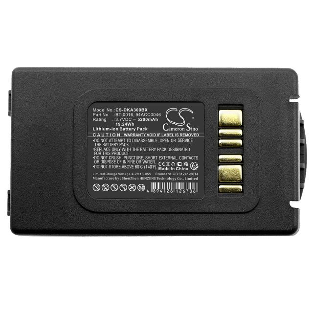 Батерия за баркод скенер Datalogic Skorpio X3 X4 BT-0016   LiIon  3.7V 5200mAh Cameron Sino 