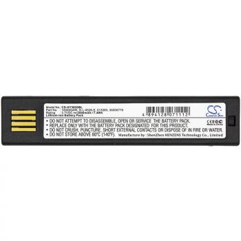 Батерия за баркод скенер Honeywell 3820, 4820, 5620 100000495 LiIon  3.7V 2000mAh Cameron Sino