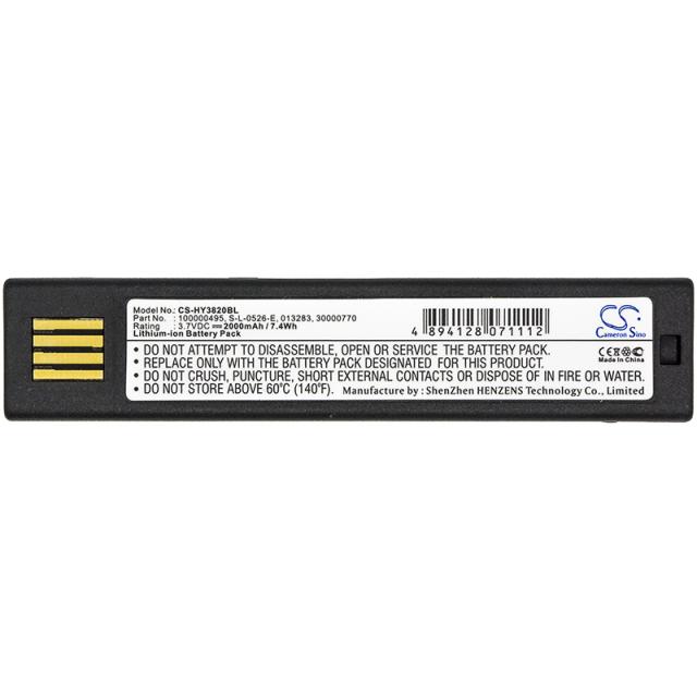 Батерия за баркод скенер Honeywell 3820, 4820, 5620 100000495 LiIon  3.7V 2000mAh Cameron Sino 