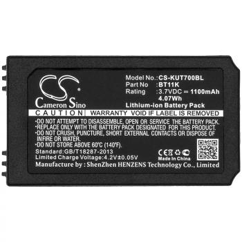 Батерия за дистанционно за кран IKUSI T70/2 BT11K LiIon 3,7V 1100mAh Cameron Sino