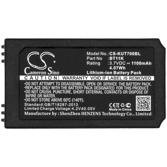 Батерия за дистанционно за кран IKUSI T70/2 BT11K LiIon 3,7V 1100mAh Cameron Sino 