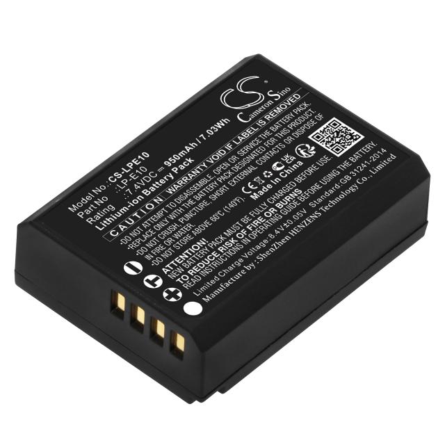 Батерия за апарат CANON LPE10  LiIon 7.4V 950mAh Cameron Sino 