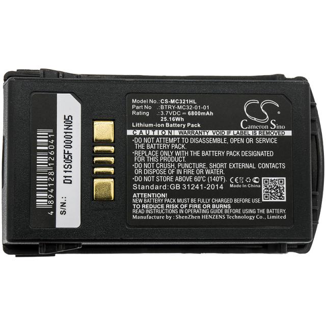 Батерия за баркод скенер Zebra MC3300, MC3200 Motorola MC3200 BTRY-MC32-01-01 LiIon  3.7V 6800mAh Cameron Sino 