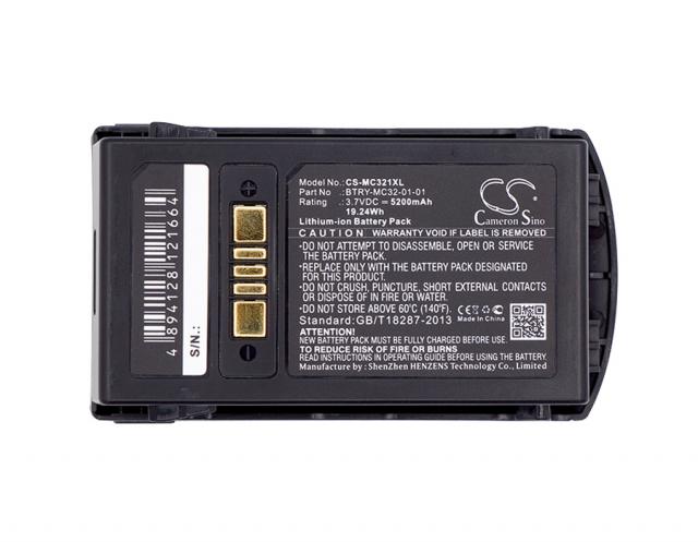 Батерия за баркод скенер Zebra MC3300, MC3200 Motorola MC3200 BTRY-MC32-01-01 LiIon  3.7V 5200mAh Cameron Sino 