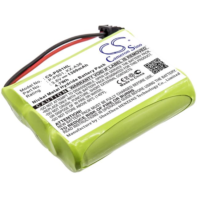 Батерия за телефон 3* АА 3.6V NiMH 1300mAh GPT392 KX-A36 Cameron Sino 