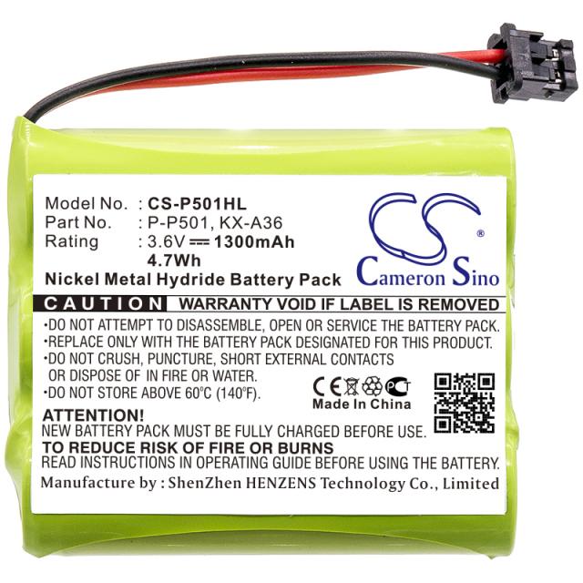 Батерия за телефон 3* АА 3.6V NiMH 1300mAh GPT392 KX-A36 Cameron Sino 