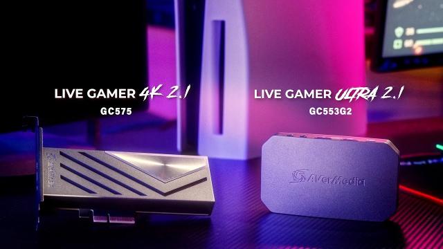 Външен кепчър AVerMedia LIVE Gamer Ultra 2.1 