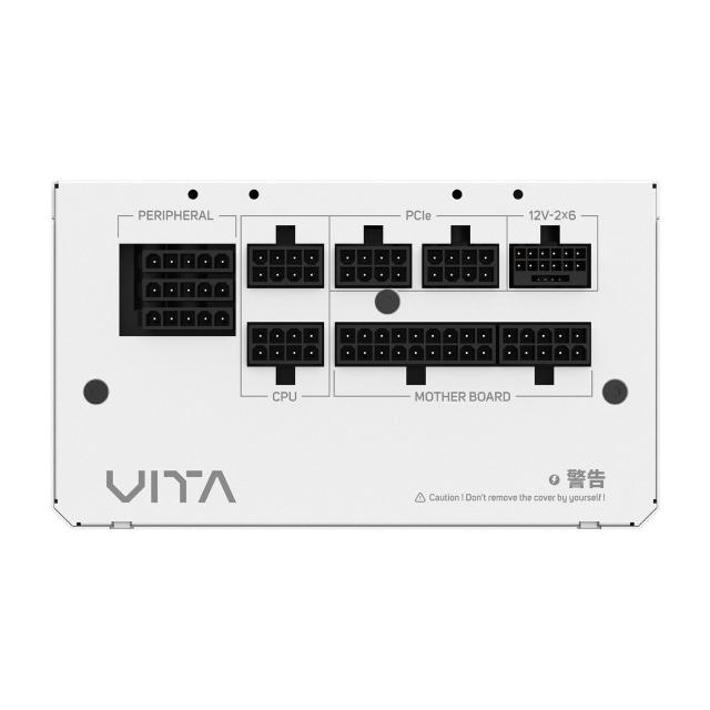 Захранващ блок FSP VITA GM 850W White 