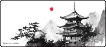 Mousepad Dark Project - FUJI - XL