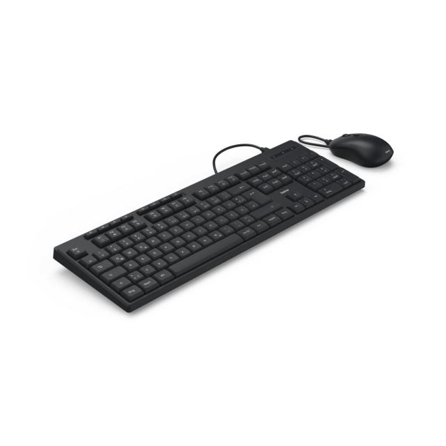 Hama Cable Keyboard/Mouse Set CKM-200, 173054 