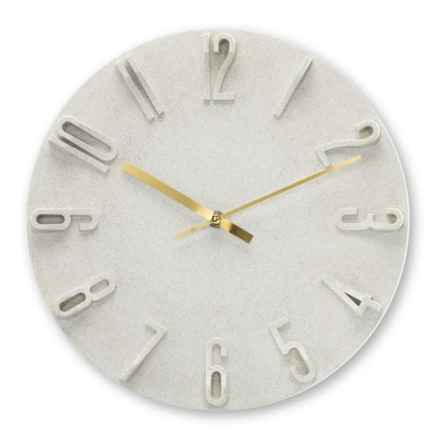 Hama "Corfu" Wall Clock, Ø 30 cm, Quartz Clock, Analogue, 3D Numerals, beige 
