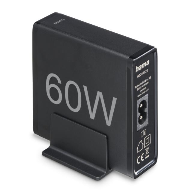 HAMA Зарядна станция 4 порта, 60W, 2 x USB-C, 2 x USB-A, PD, Fast Charge 