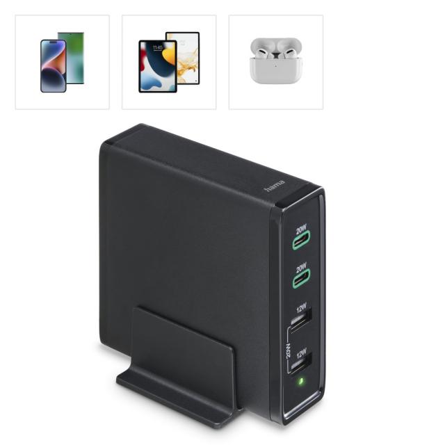 HAMA Зарядна станция 4 порта, 60W, 2 x USB-C, 2 x USB-A, PD, Fast Charge 