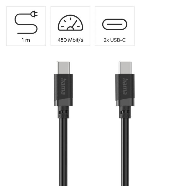 Hama Charging Cable, USB-C - USB-C, 60 W, 1 m, black 