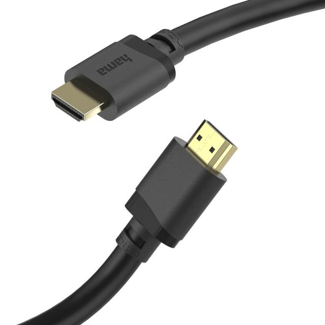 Кабел HDMI - HDMI Ultra HD, 8K, 48 Gbit/s, Ethernet, позл.конектори, 3 м 